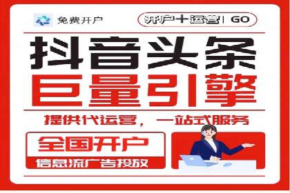 某公司通过百度SEM竞价推广实现快速市场扩张的秘诀