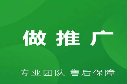 案例分析：SEM营销如何实现精准定位