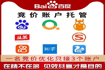 信息流广告投放公司案例深度解读